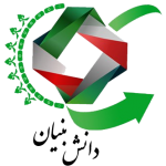 شرکت مهندسی موج نما افق