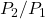 P_{2}/P_{1}